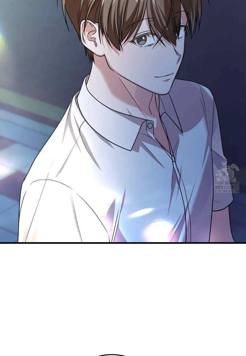 Read My Guildmate Next Door chapter 48 image 36 on Lezhin