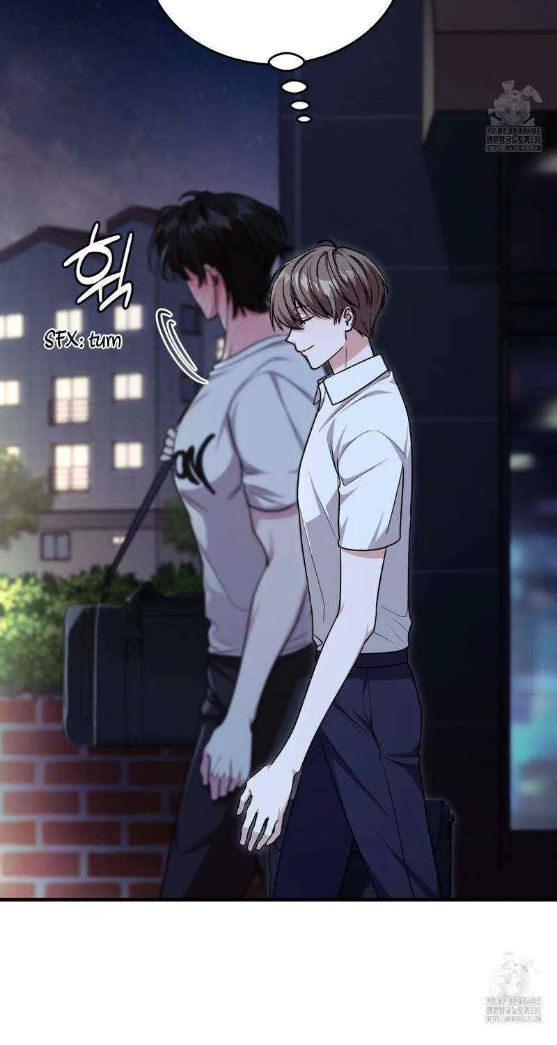 Read My Guildmate Next Door chapter 48 image 39 on Lezhin