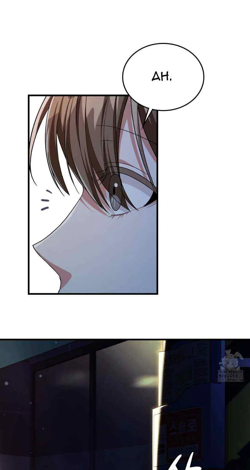 Read My Guildmate Next Door chapter 48 image 40 on Lezhin