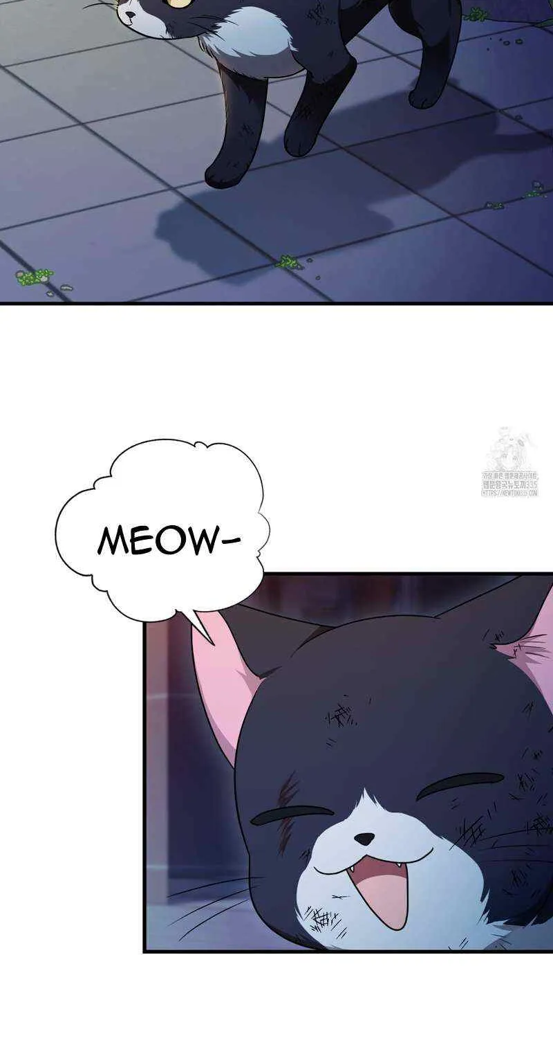 Read My Guildmate Next Door chapter 48 image 42 on Lezhin