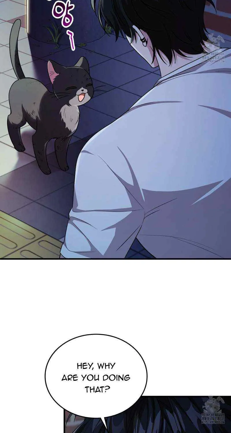 Read My Guildmate Next Door chapter 48 image 44 on Lezhin