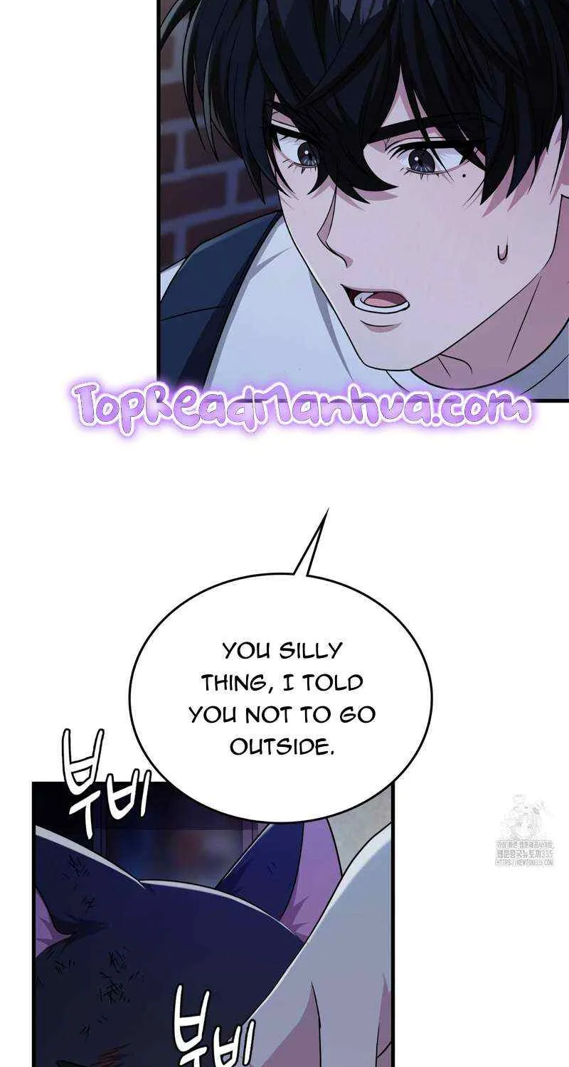Read My Guildmate Next Door chapter 48 image 45 on Lezhin