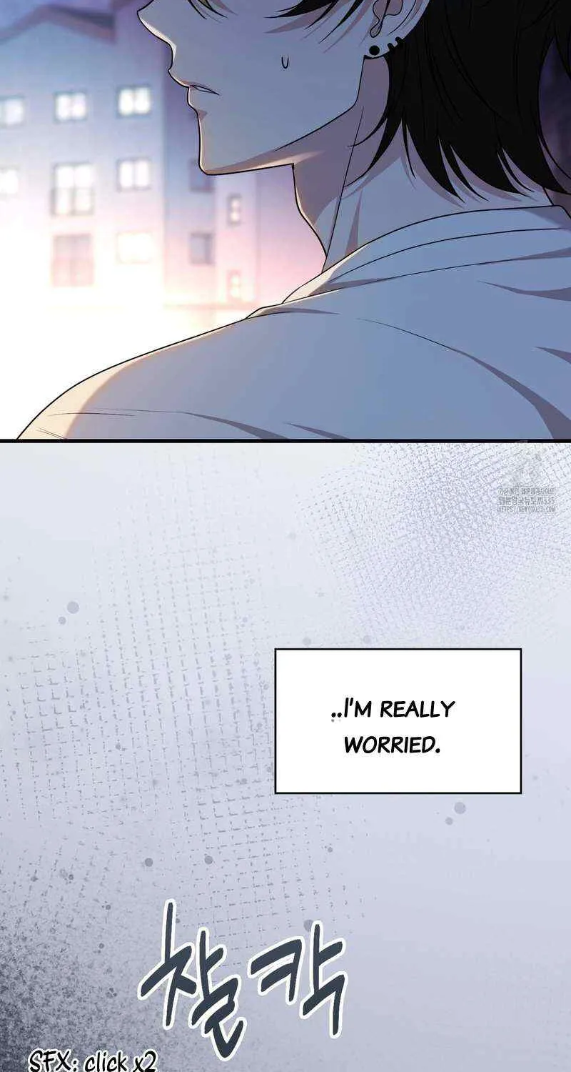 Read My Guildmate Next Door chapter 48 image 52 on Lezhin