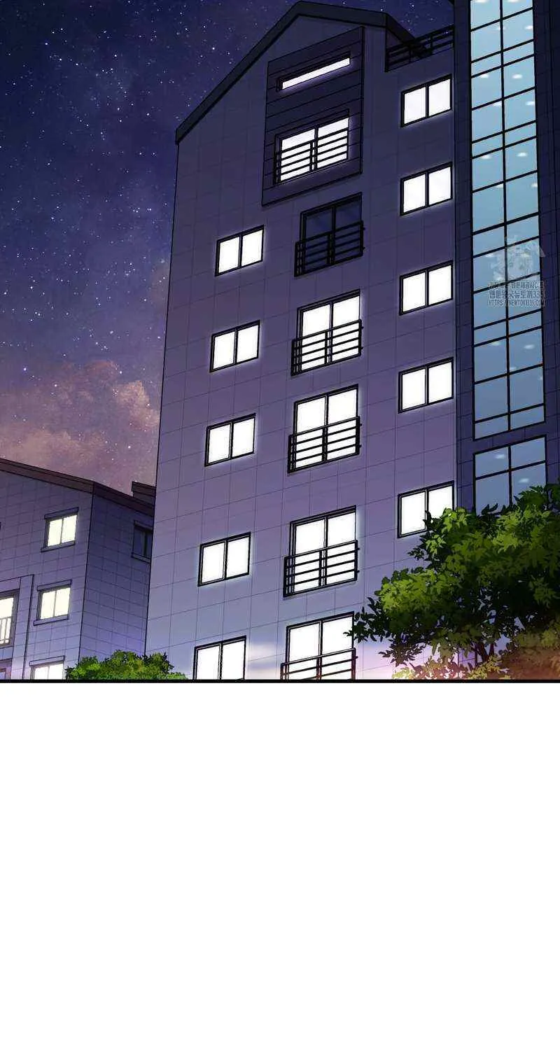 Read My Guildmate Next Door chapter 48 image 55 on Lezhin