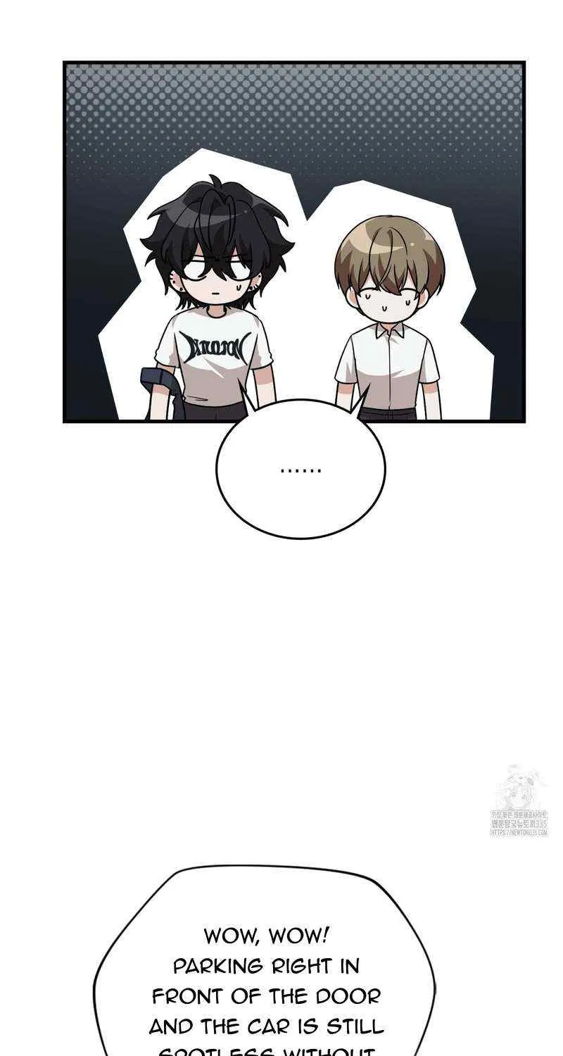 Read My Guildmate Next Door chapter 48 image 57 on Lezhin