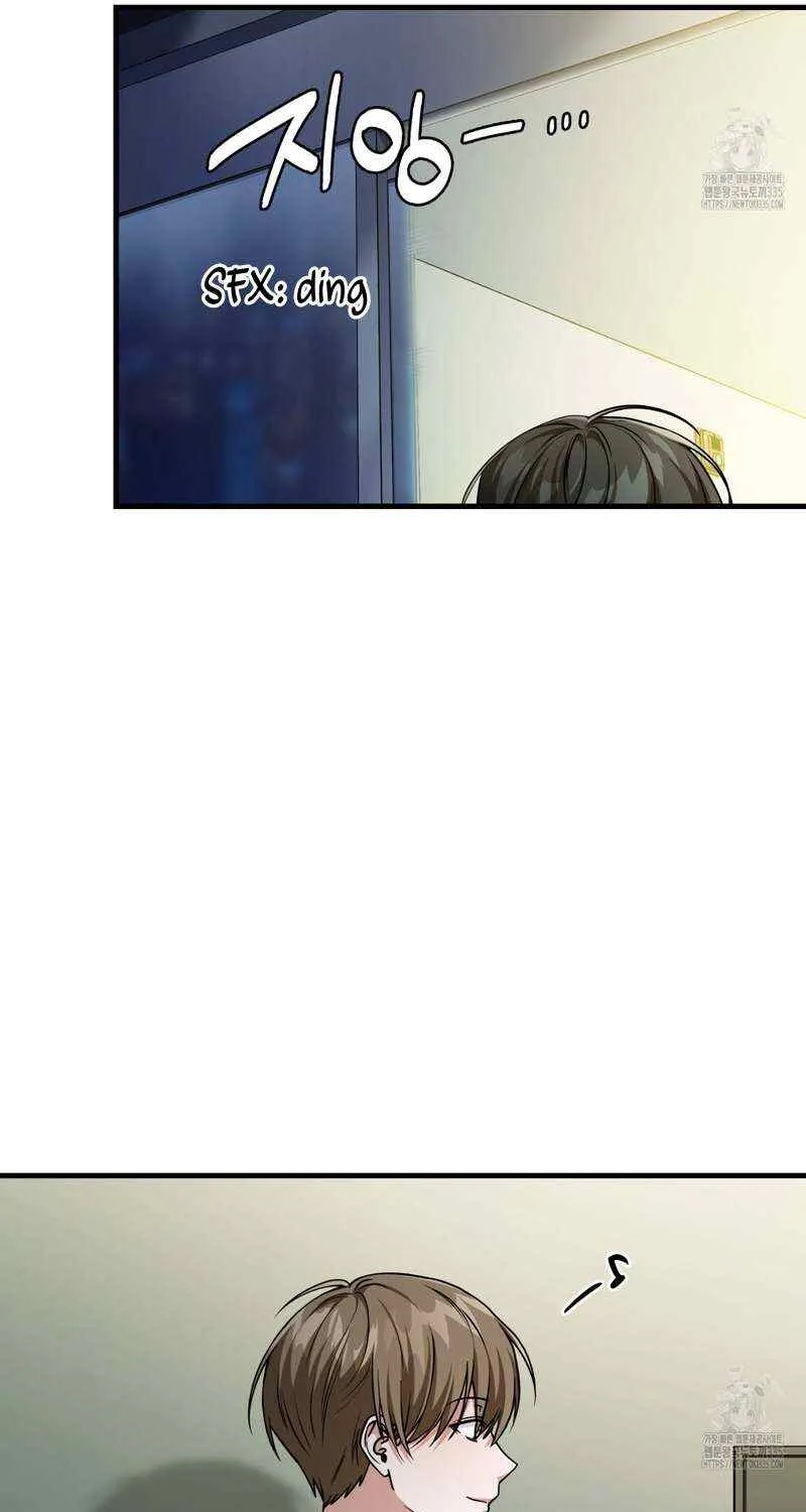 Read My Guildmate Next Door chapter 48 image 61 on Lezhin