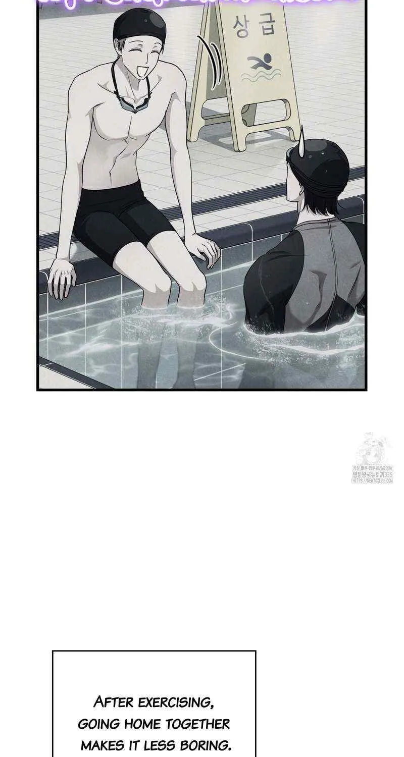 Read My Guildmate Next Door chapter 48 image 63 on Lezhin