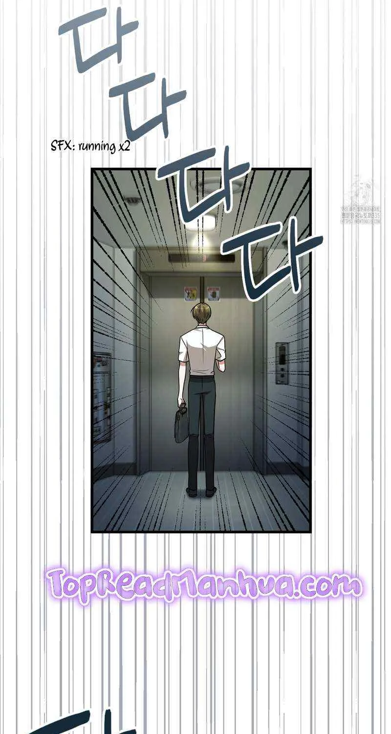 Read My Guildmate Next Door chapter 48 image 65 on Lezhin