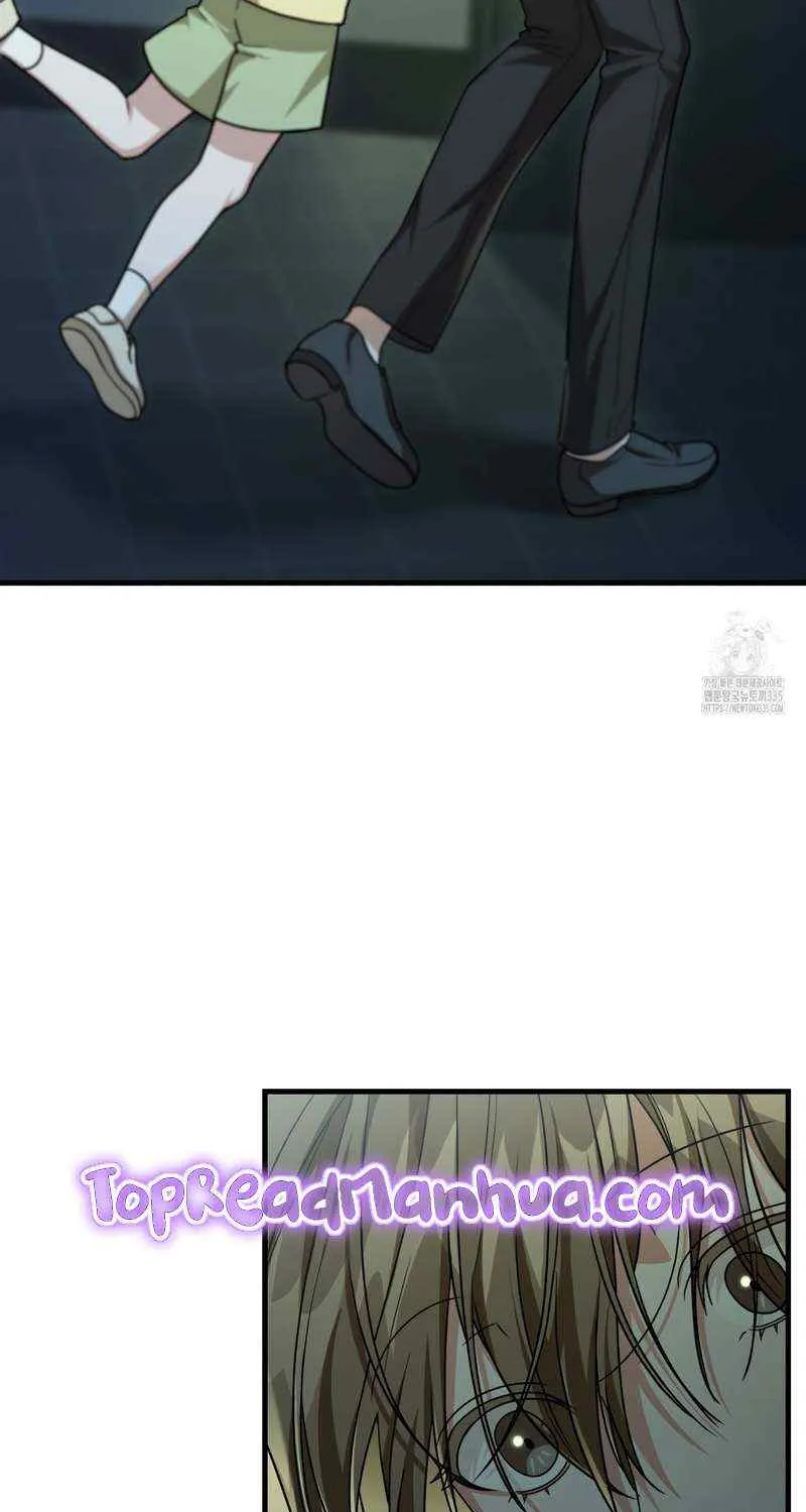 Read My Guildmate Next Door chapter 48 image 69 on Lezhin