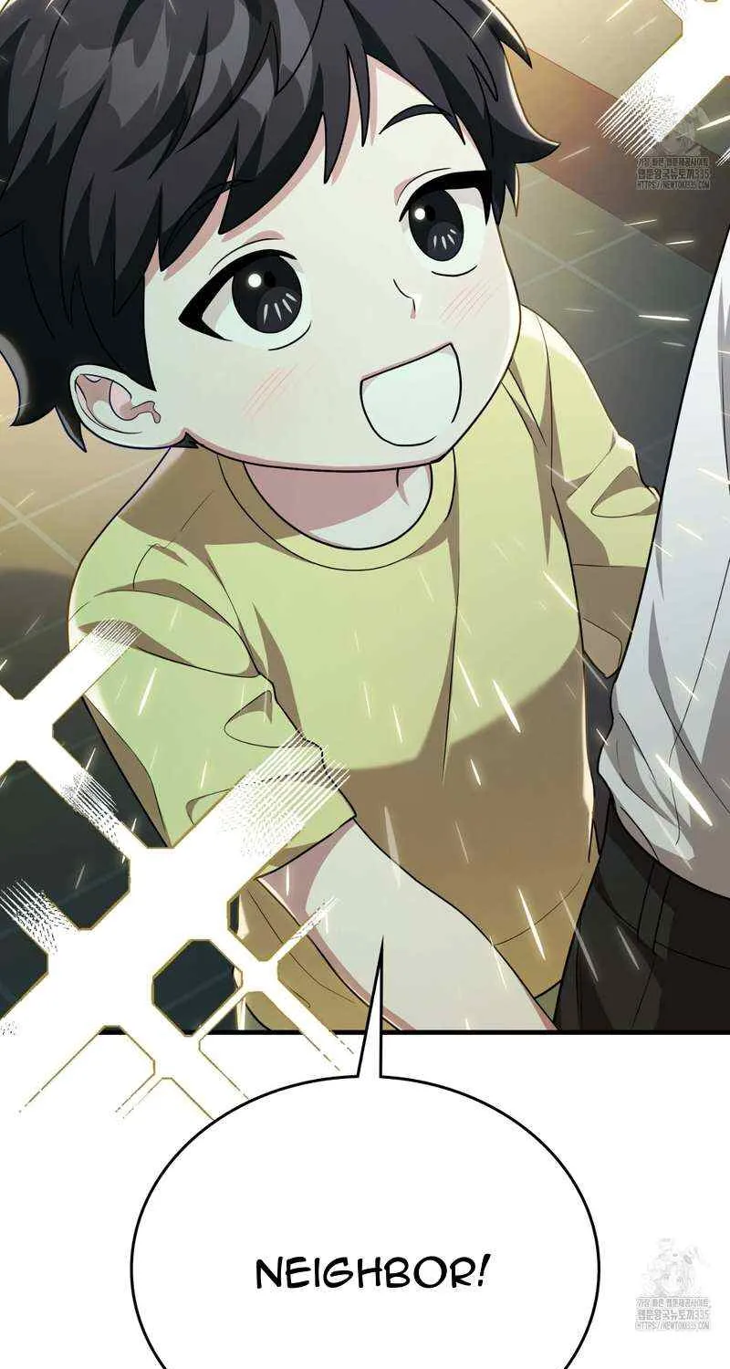 Read My Guildmate Next Door chapter 48 image 71 on Lezhin