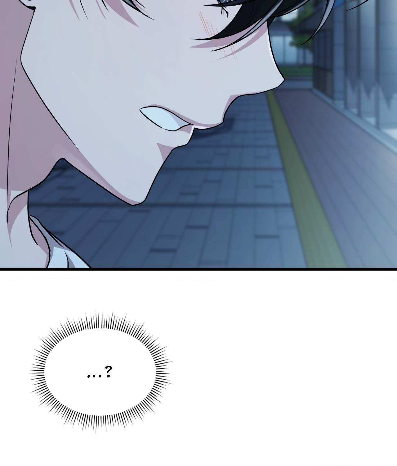 Read My Guildmate Next Door chapter 49.2 image 125 on Lezhin