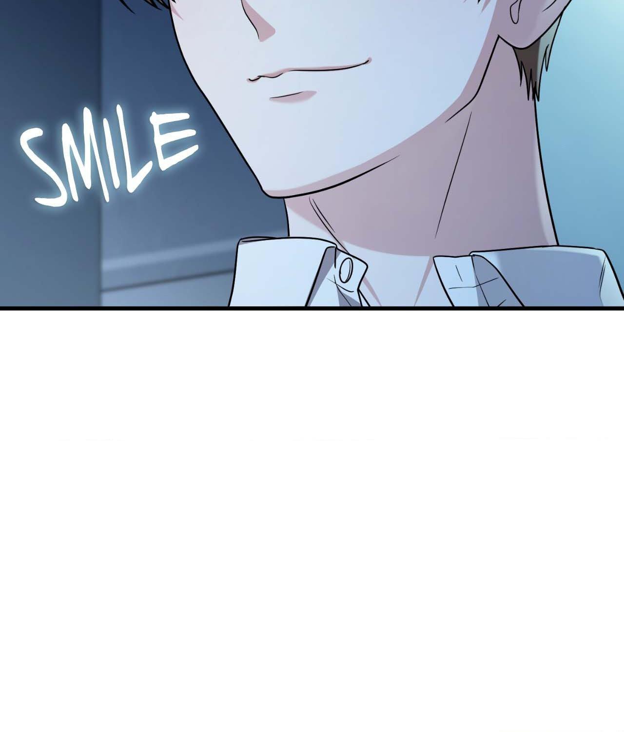 Read My Guildmate Next Door chapter 49.2 image 161 on Lezhin