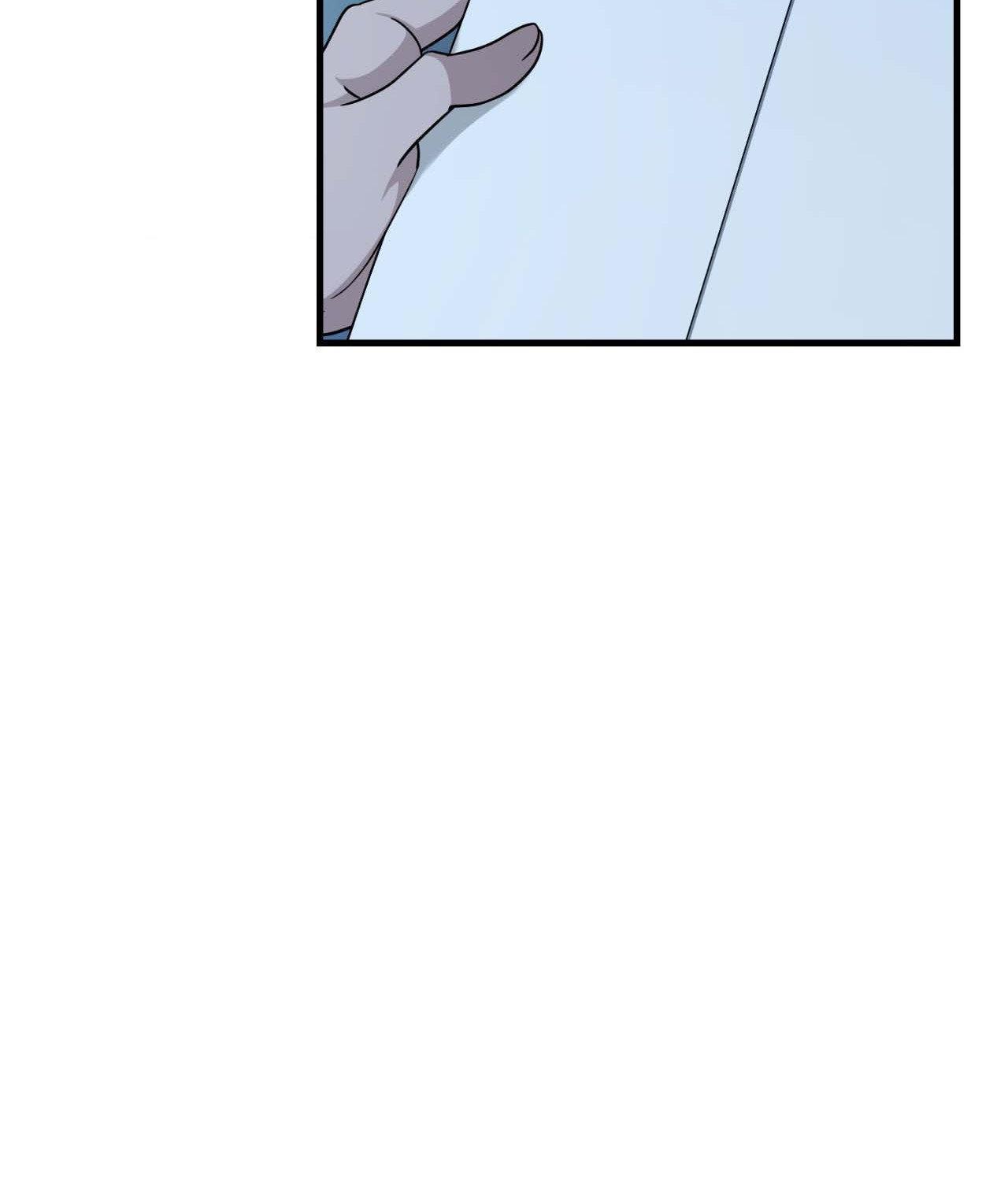 Read My Guildmate Next Door chapter 49.2 image 3 on Lezhin