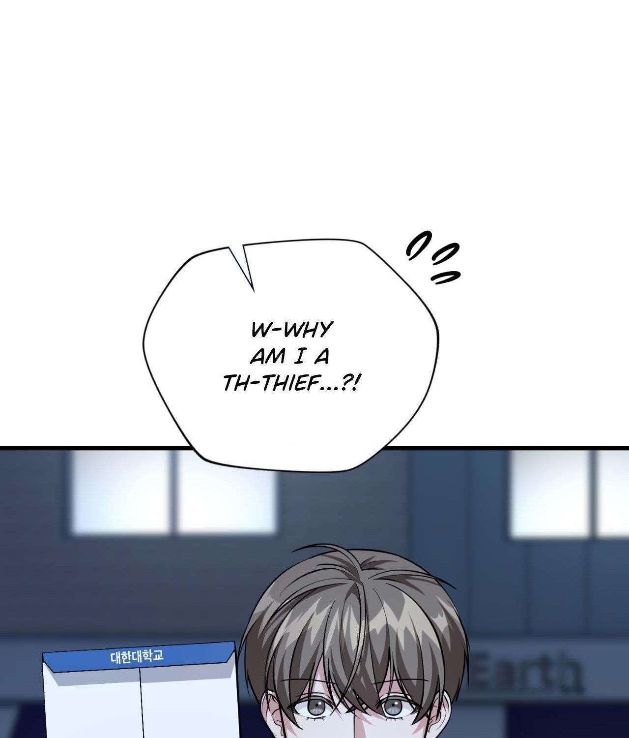 Read My Guildmate Next Door chapter 49.2 image 53 on Lezhin