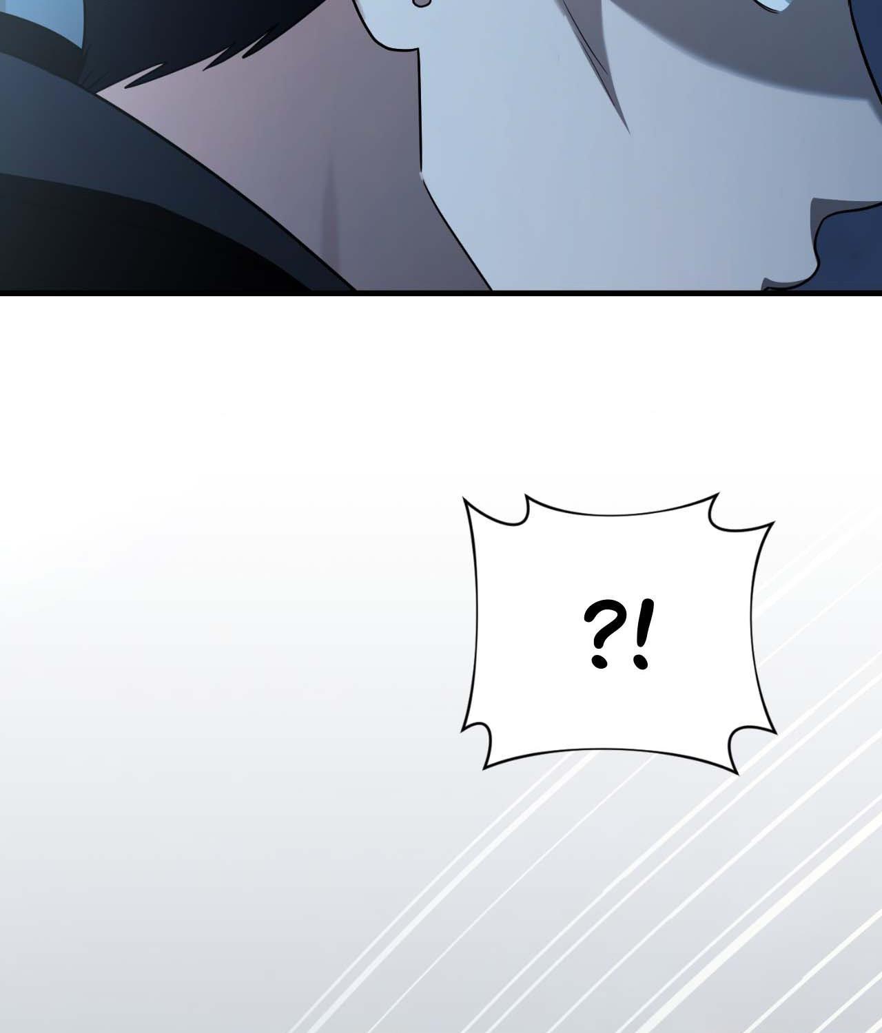Read My Guildmate Next Door chapter 49.2 image 6 on Lezhin