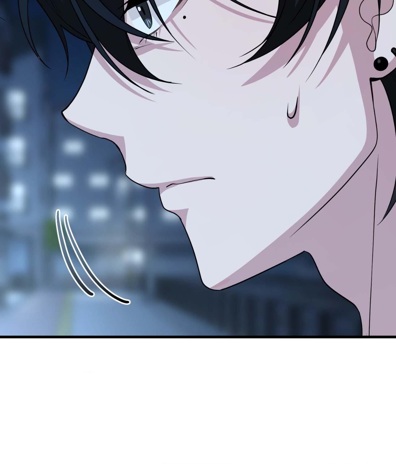 Read My Guildmate Next Door chapter 49.2 image 66 on Lezhin