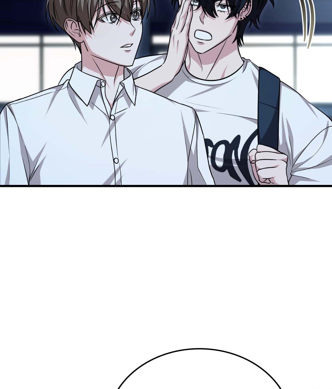 Read My Guildmate Next Door chapter 49.2 image 78 on Lezhin
