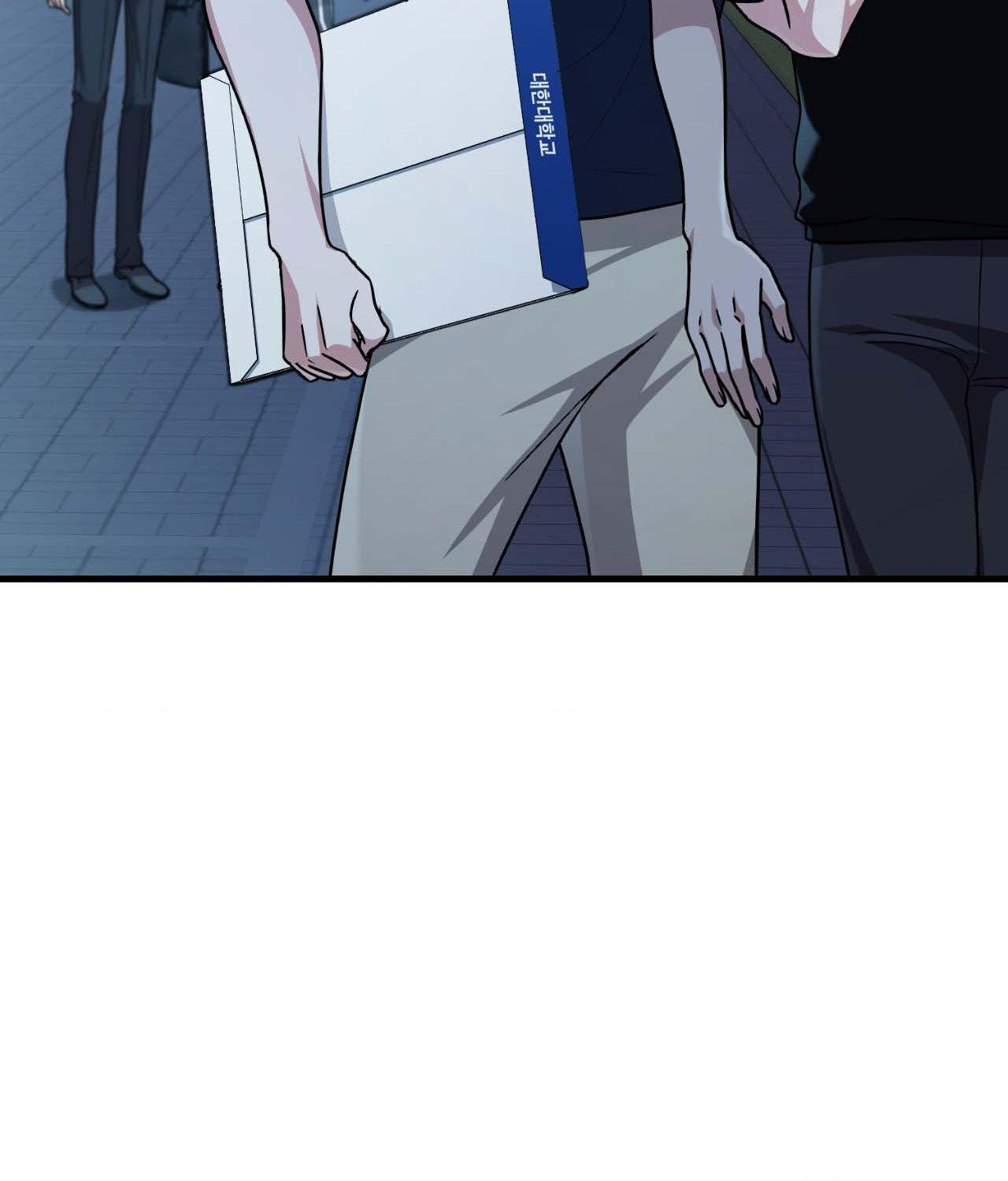 Read My Guildmate Next Door chapter 49.2 image 86 on Lezhin