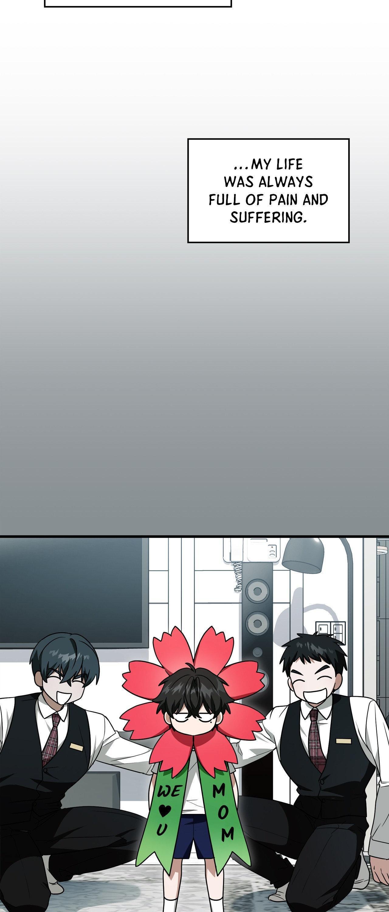 Read My Guildmate Next Door chapter 49.3 image 10 on Lezhin