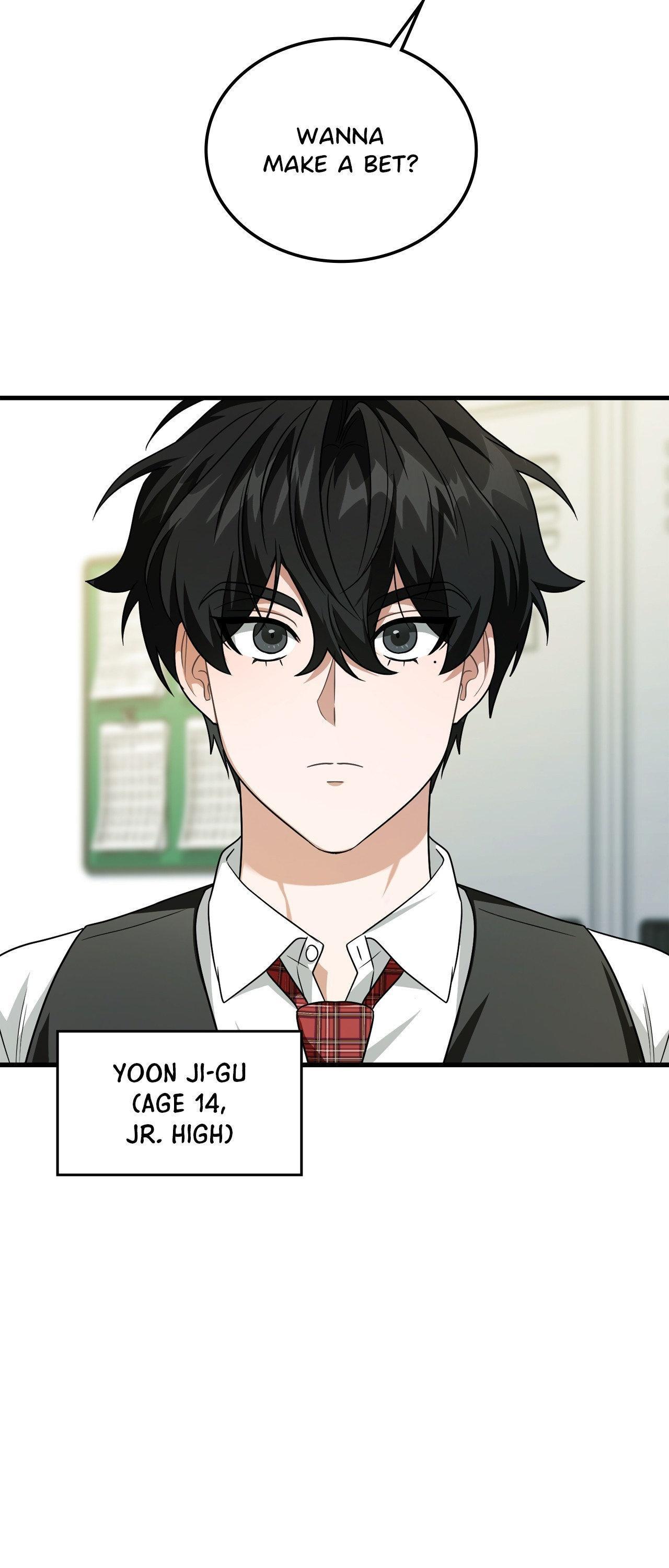 Read My Guildmate Next Door chapter 49.3 image 16 on Lezhin