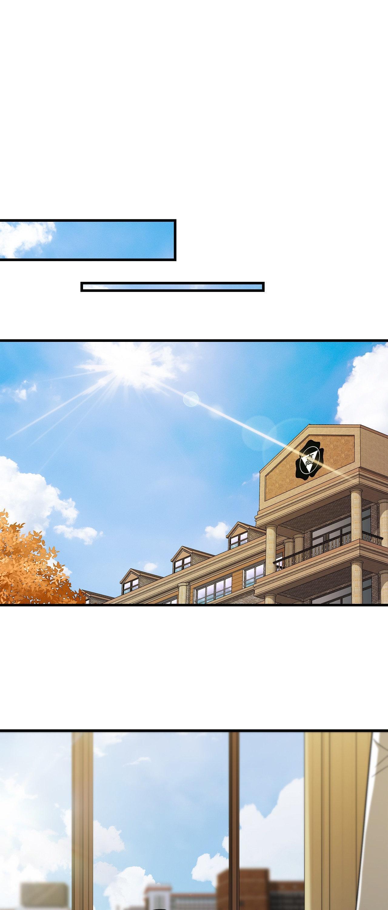 Read My Guildmate Next Door chapter 49.3 image 34 on Lezhin