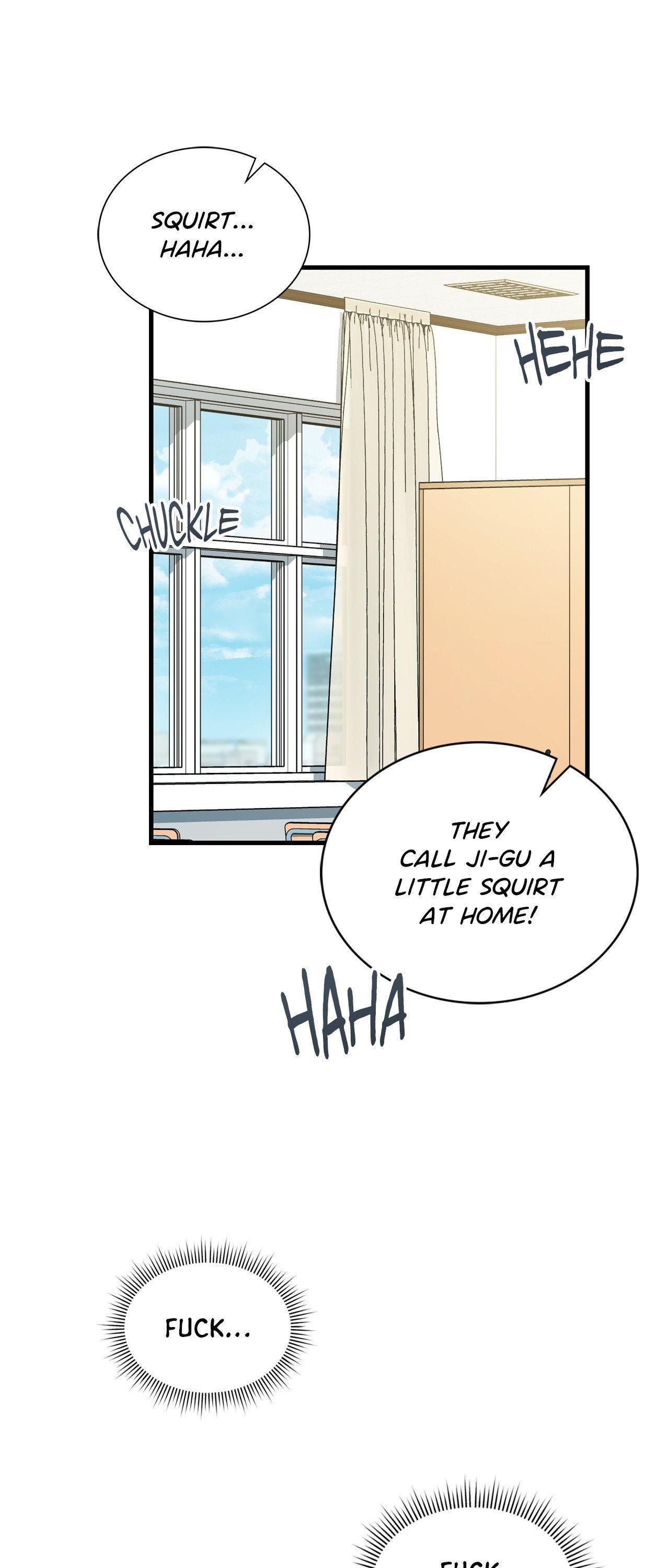 Read My Guildmate Next Door chapter 49.3 image 8 on Lezhin