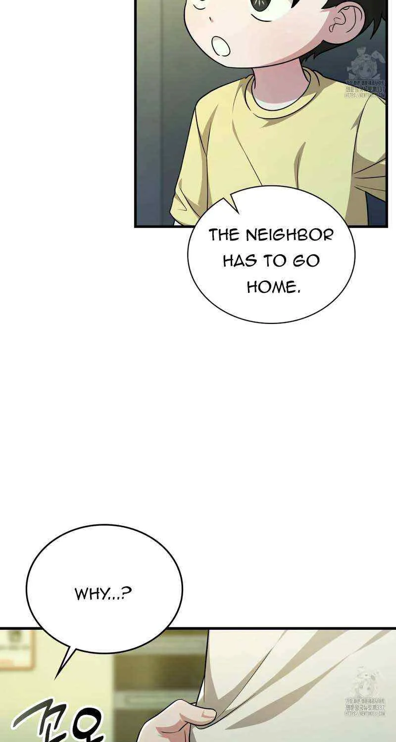 Read My Guildmate Next Door chapter 49 image 10 on Lezhin