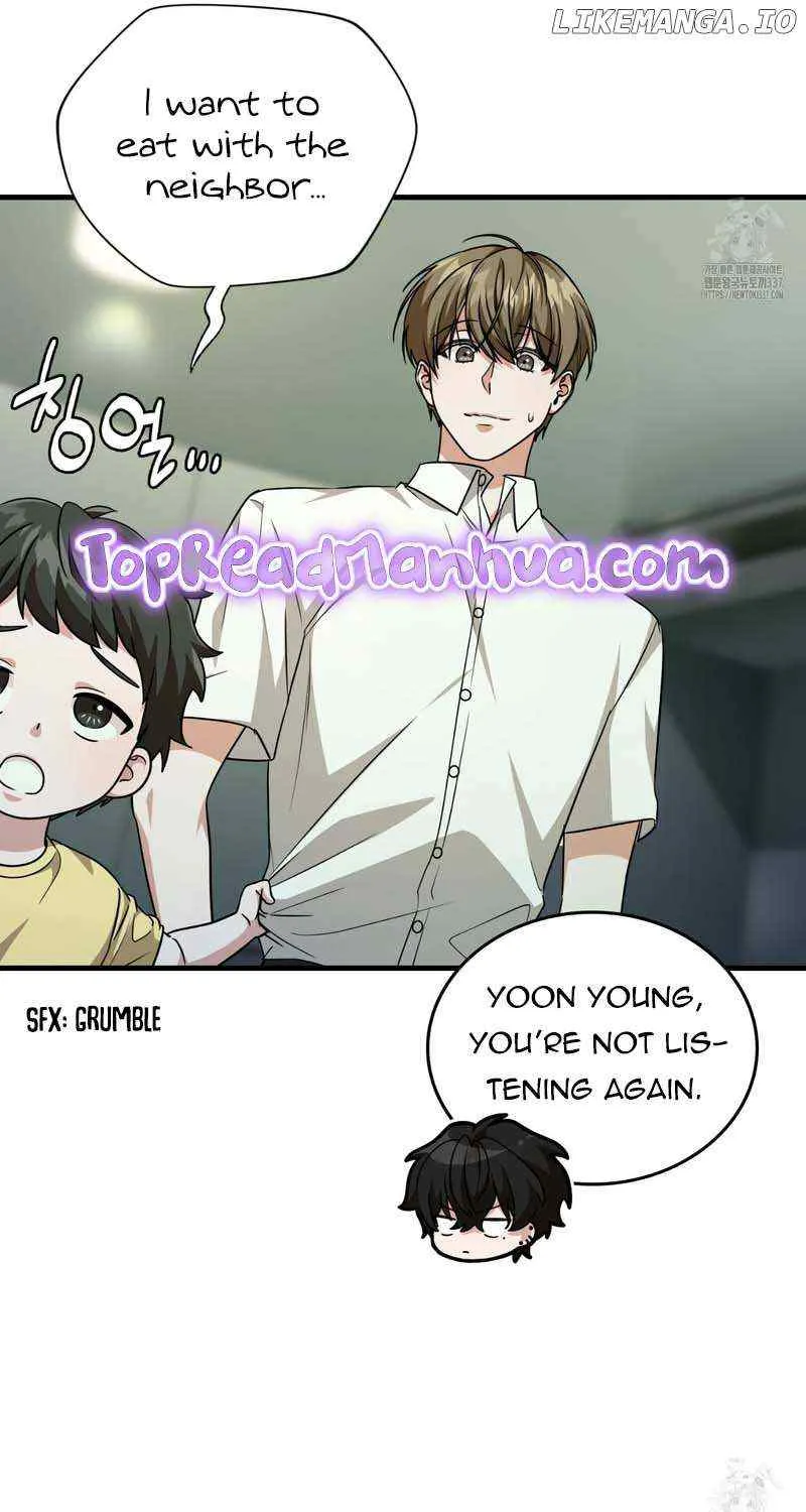 Read My Guildmate Next Door chapter 49 image 12 on Lezhin