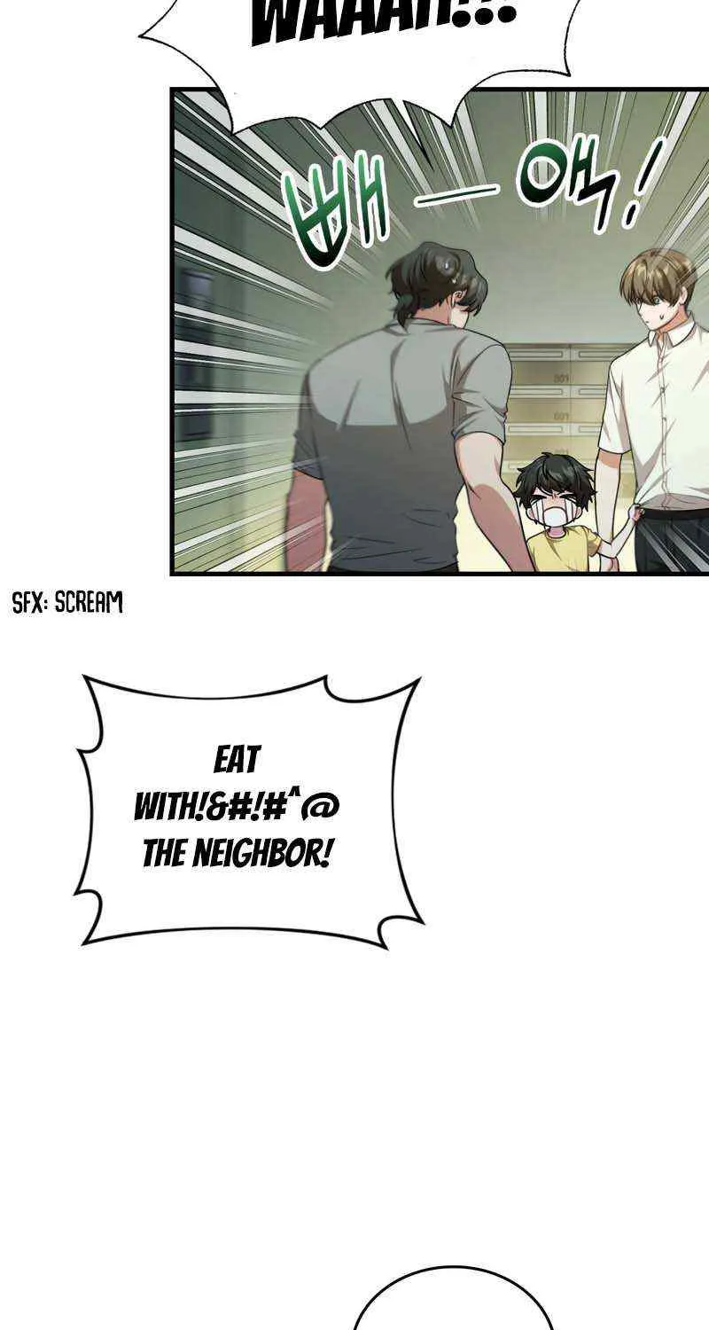Read My Guildmate Next Door chapter 49 image 14 on Lezhin