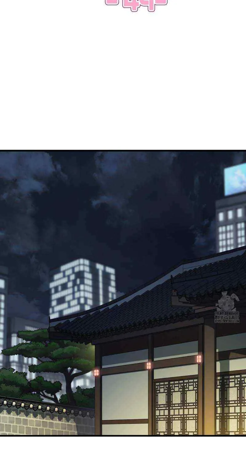 Read My Guildmate Next Door chapter 49 image 19 on Lezhin