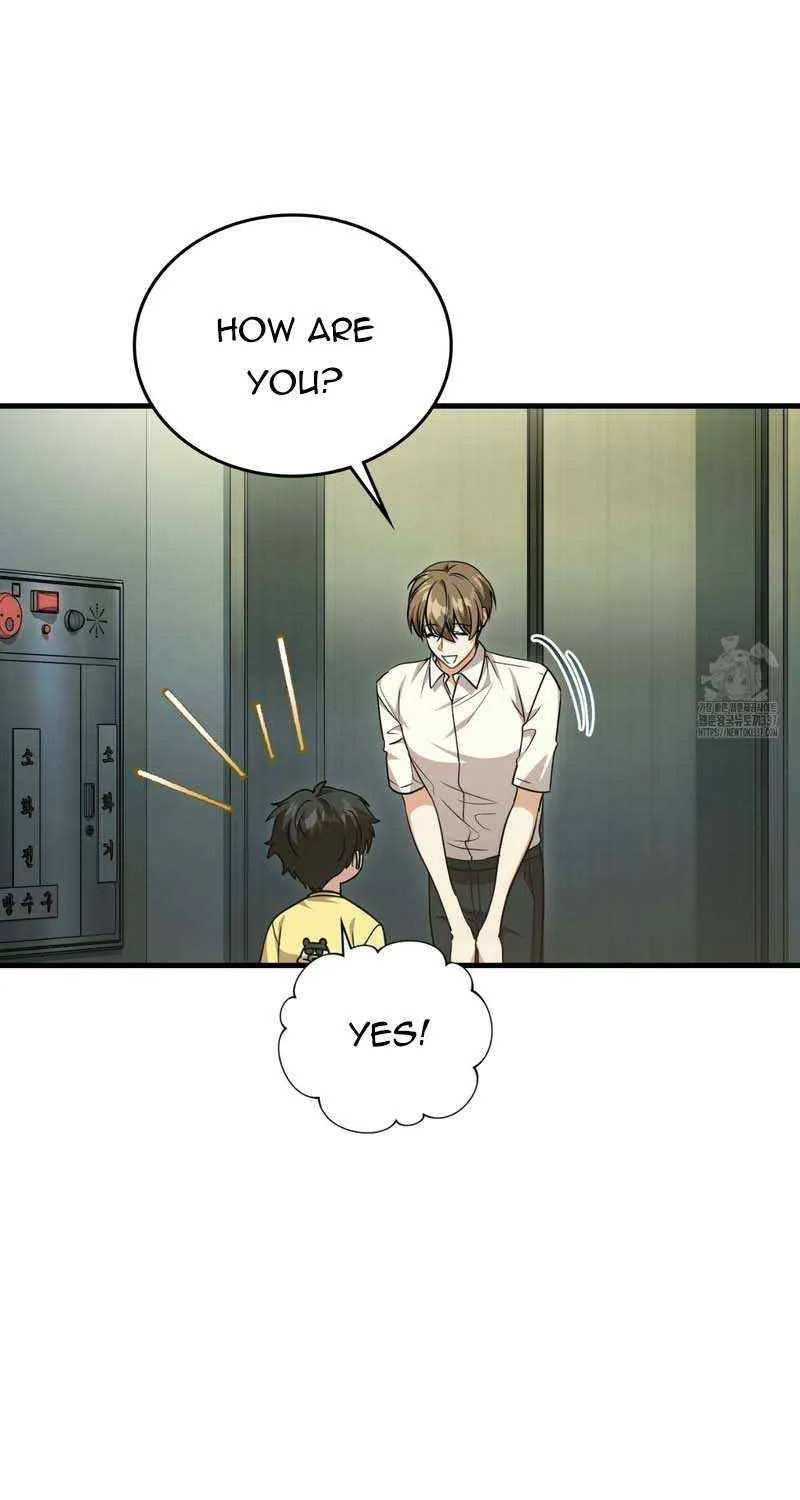 Read My Guildmate Next Door chapter 49 image 2 on Lezhin