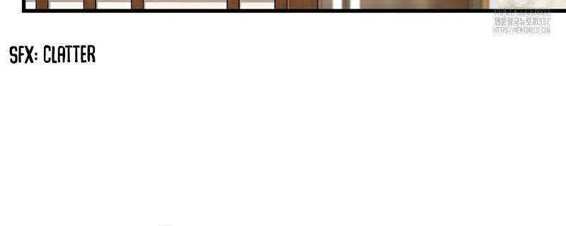 Read My Guildmate Next Door chapter 49 image 23 on Lezhin