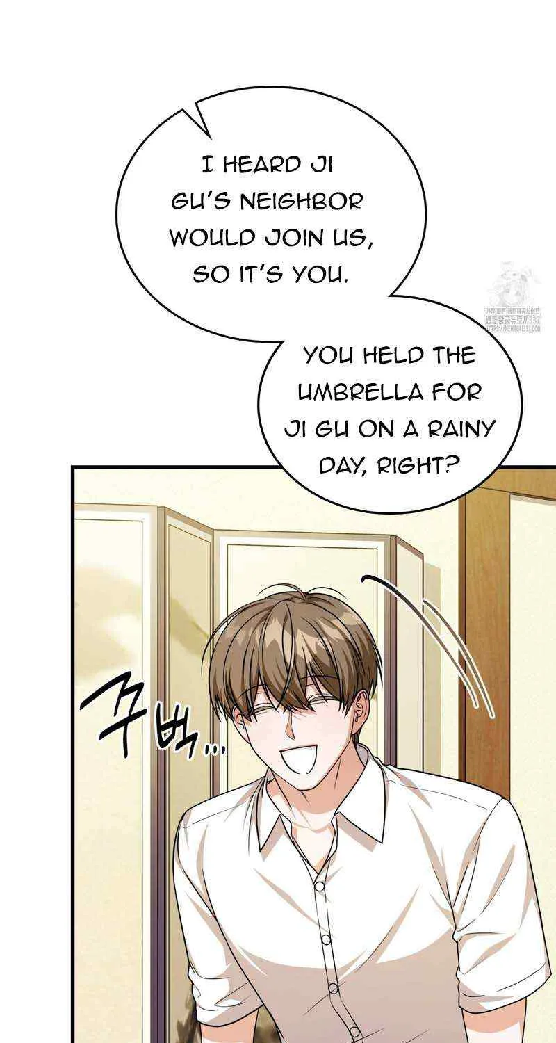 Read My Guildmate Next Door chapter 49 image 26 on Lezhin