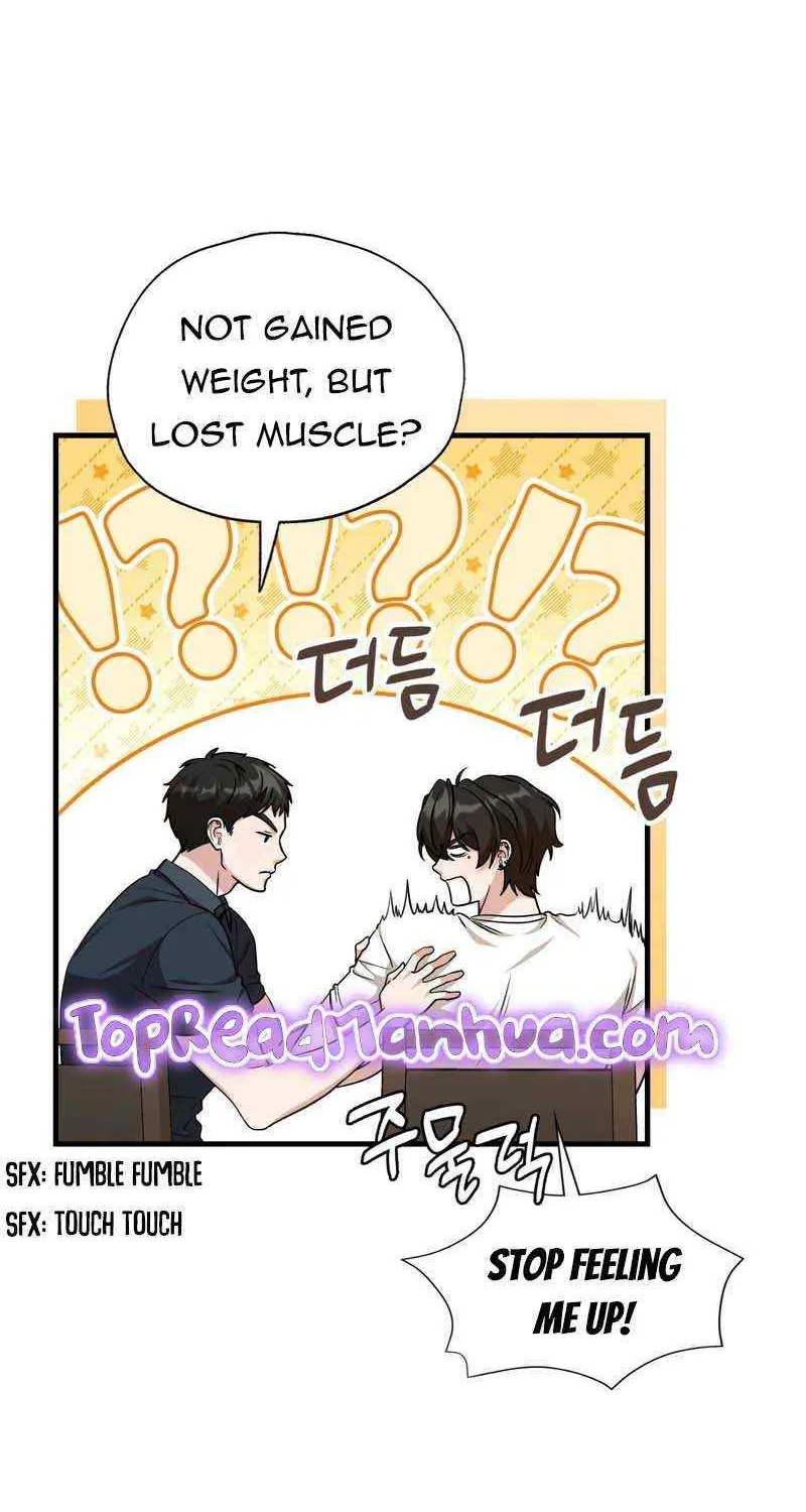 Read My Guildmate Next Door chapter 49 image 29 on Lezhin