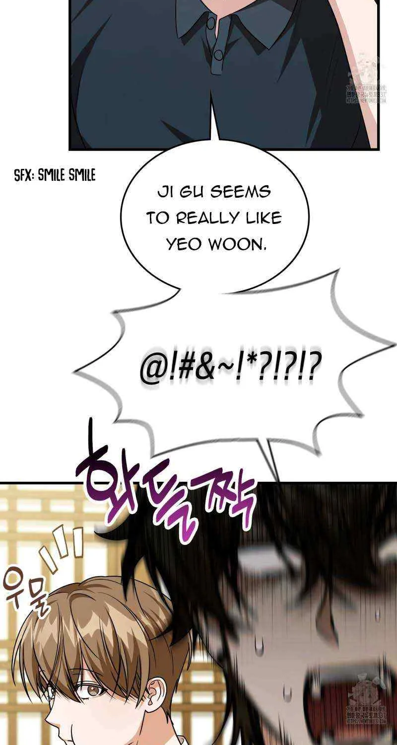 Read My Guildmate Next Door chapter 49 image 43 on Lezhin
