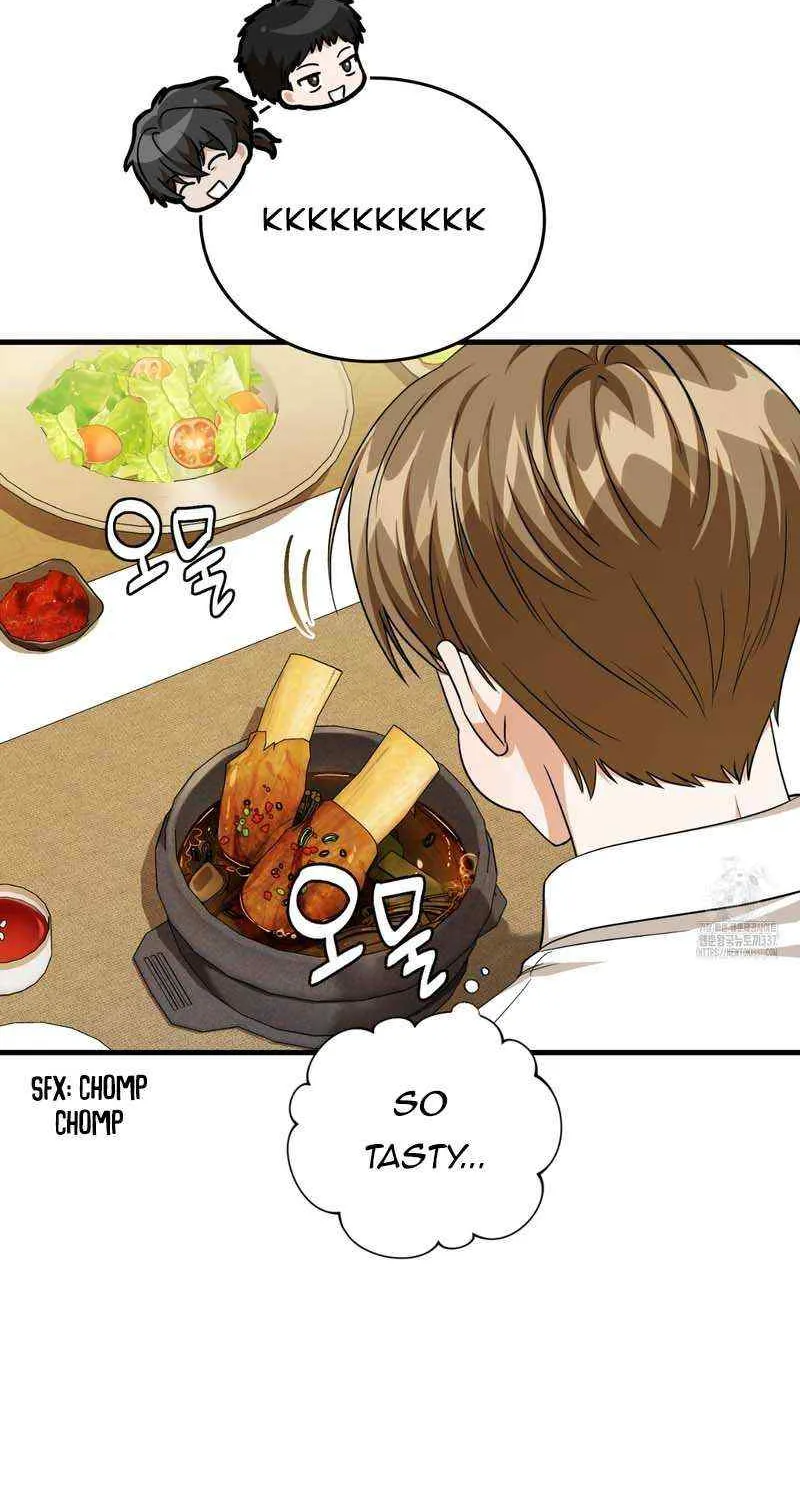 Read My Guildmate Next Door chapter 49 image 45 on Lezhin