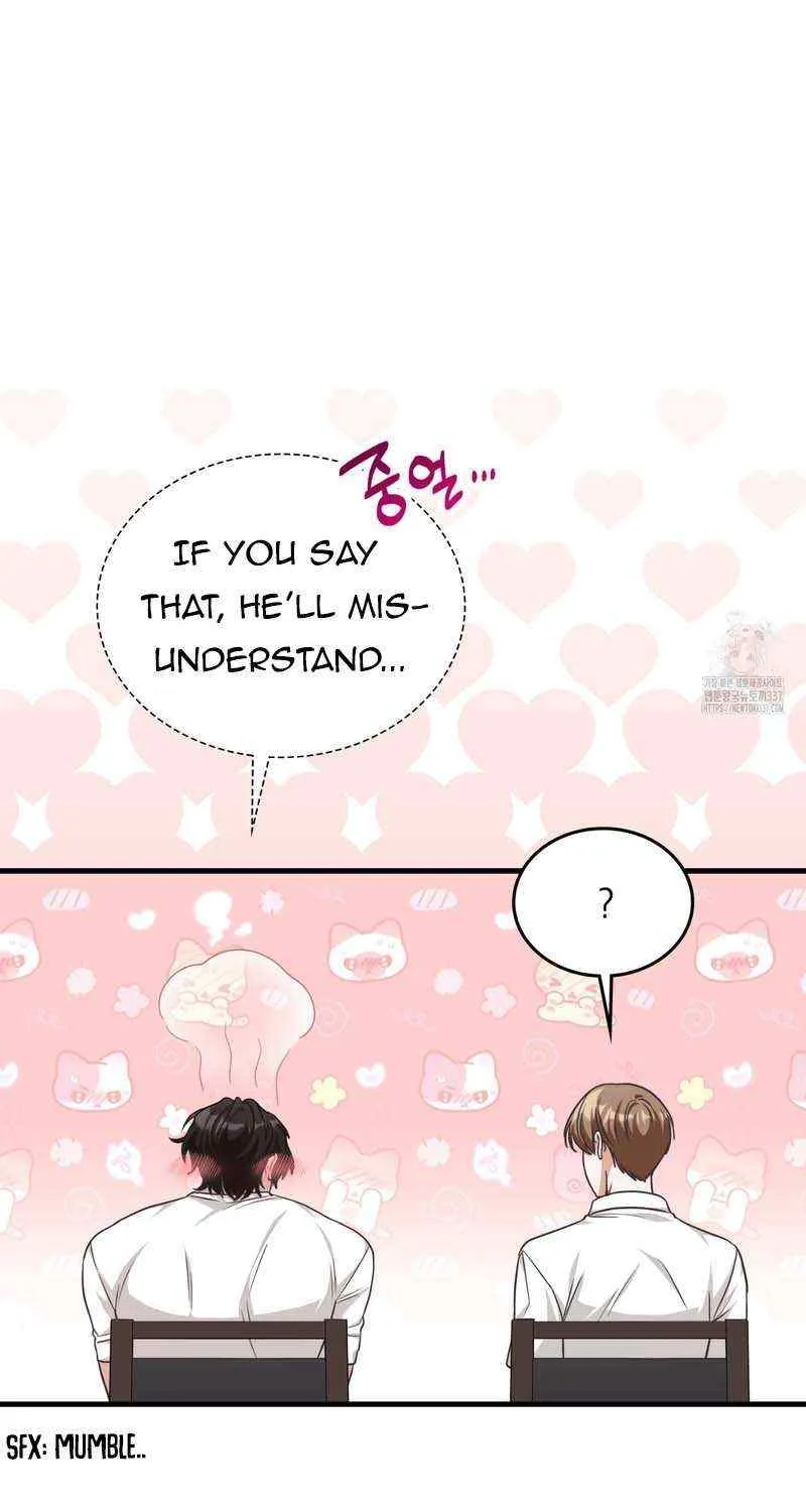 Read My Guildmate Next Door chapter 49 image 46 on Lezhin