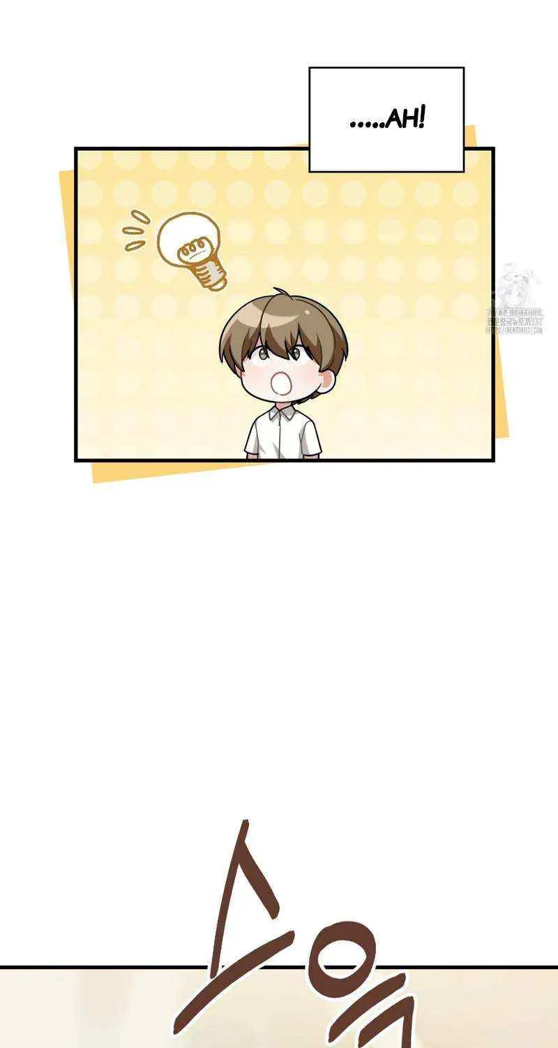 Read My Guildmate Next Door chapter 49 image 52 on Lezhin