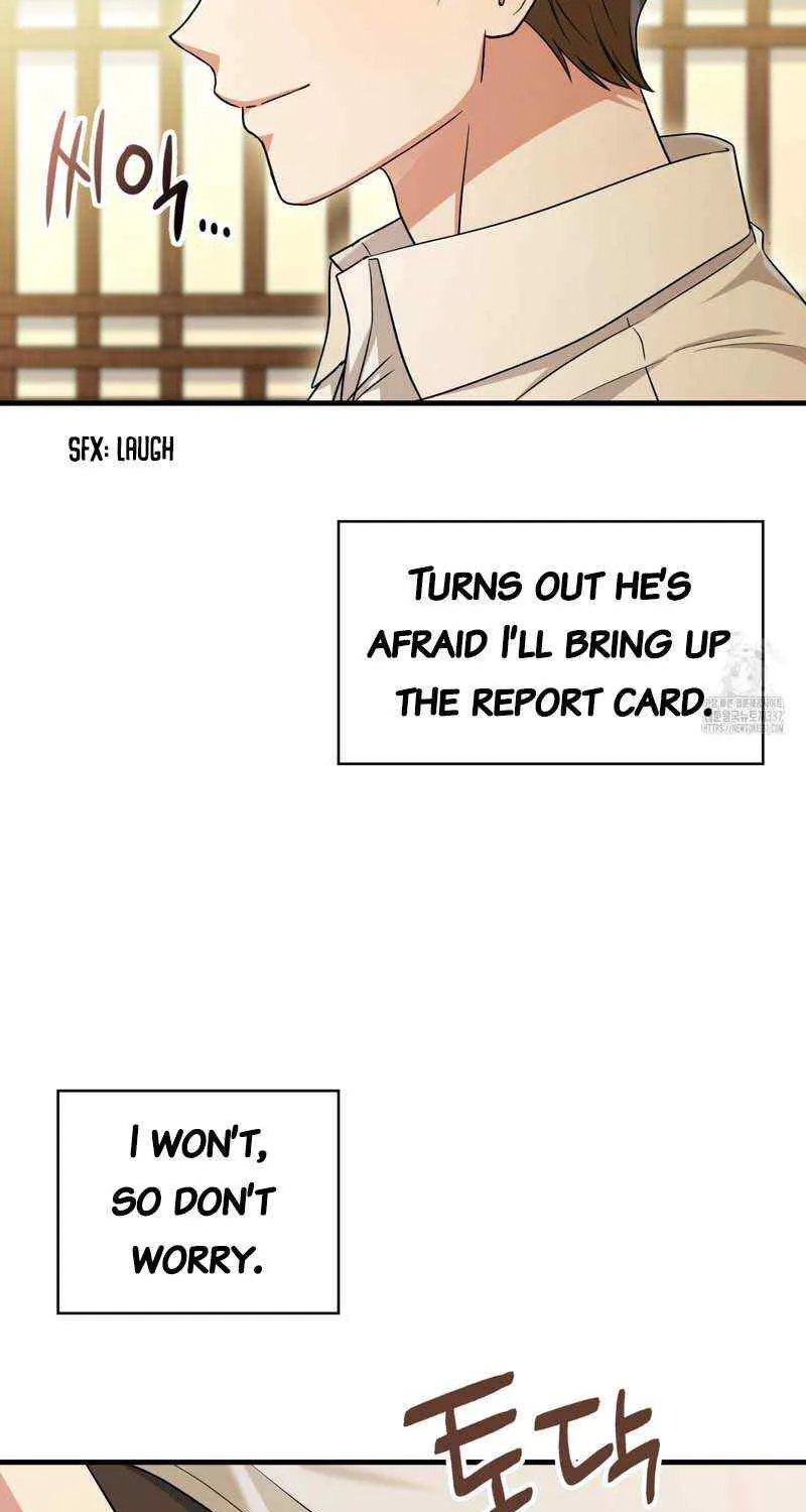 Read My Guildmate Next Door chapter 49 image 56 on Lezhin