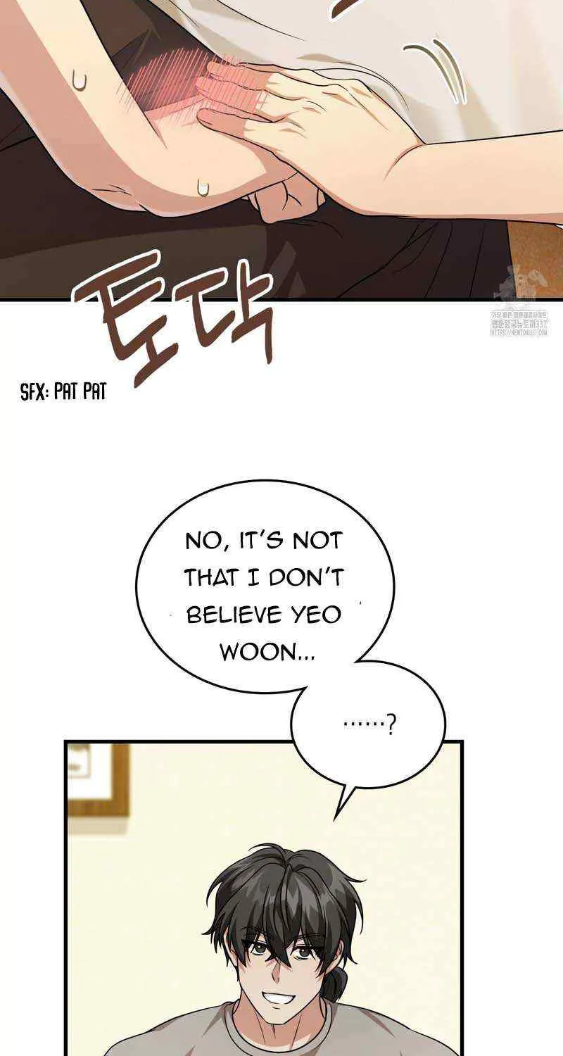 Read My Guildmate Next Door chapter 49 image 57 on Lezhin