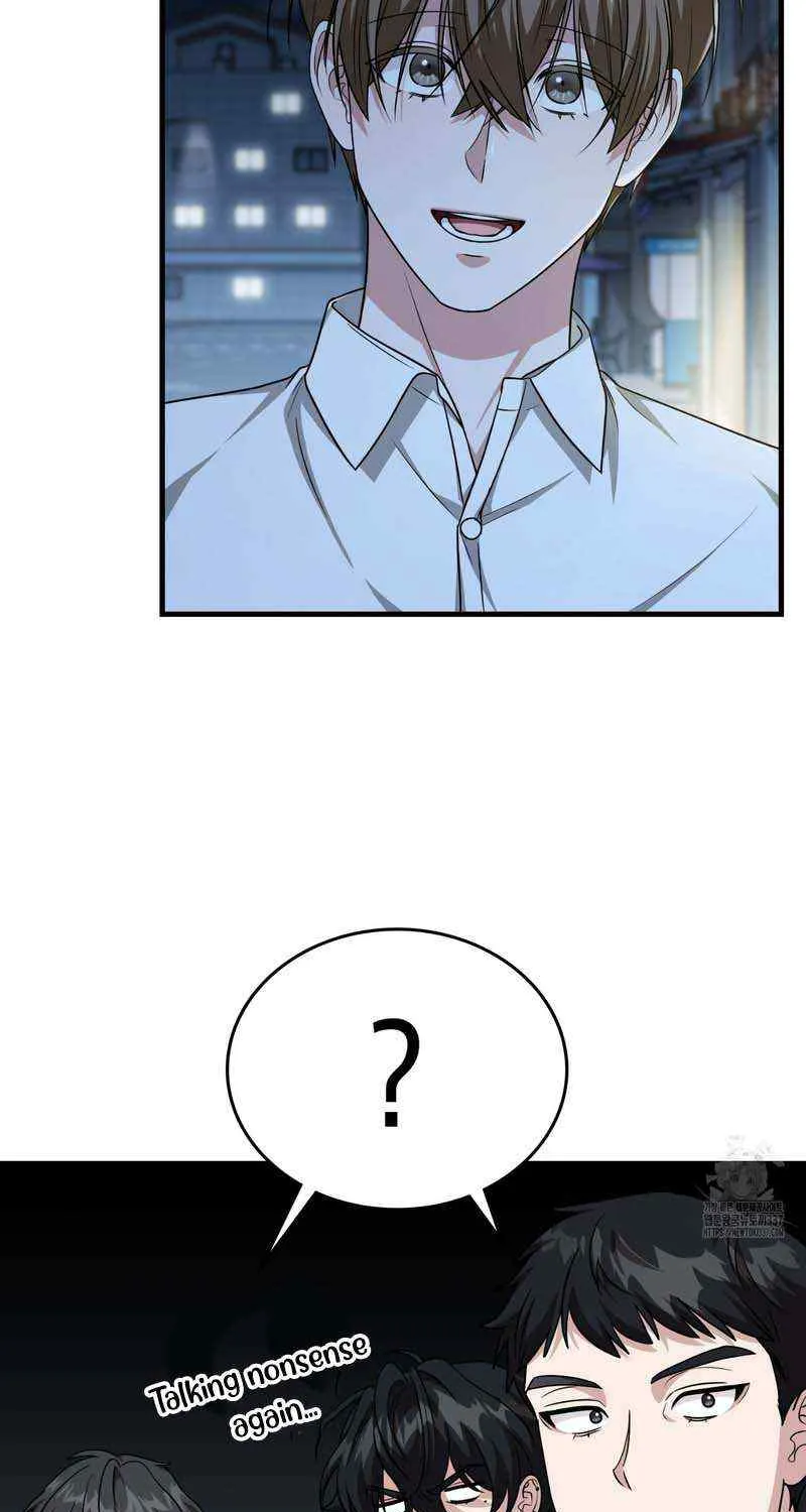 Read My Guildmate Next Door chapter 49 image 64 on Lezhin