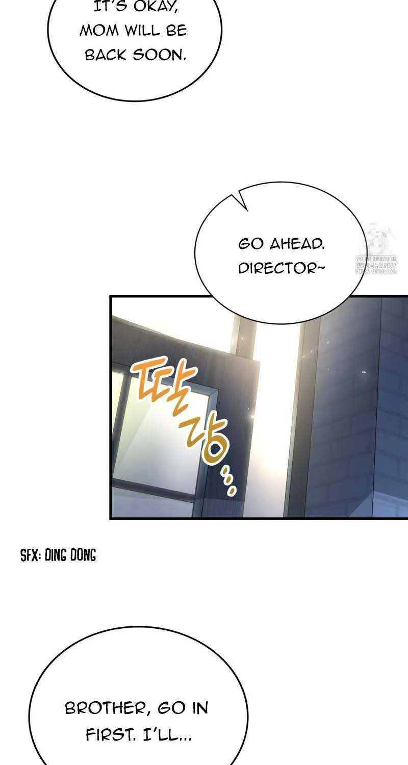 Read My Guildmate Next Door chapter 49 image 70 on Lezhin