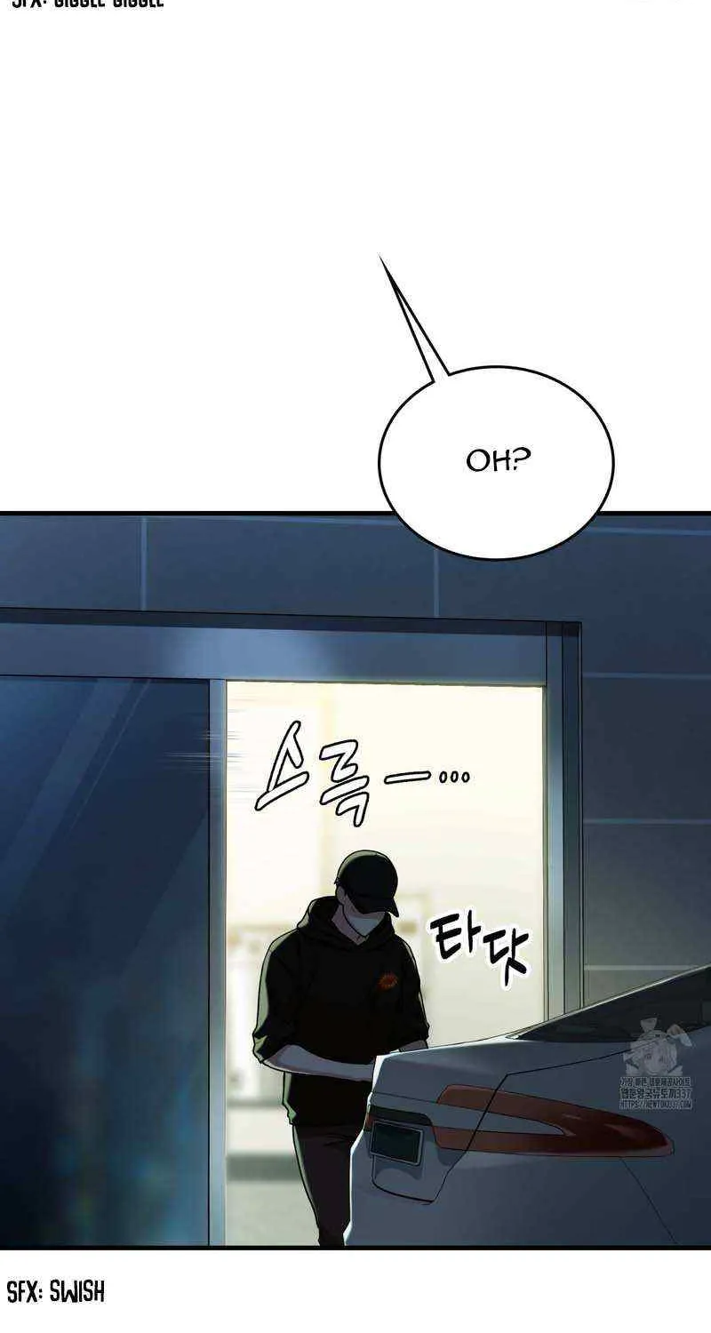 Read My Guildmate Next Door chapter 49 image 73 on Lezhin