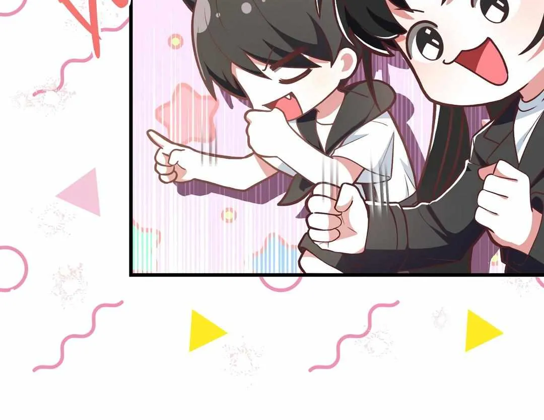 Read My Guildmate Next Door chapter 5 image 96 on Lezhin