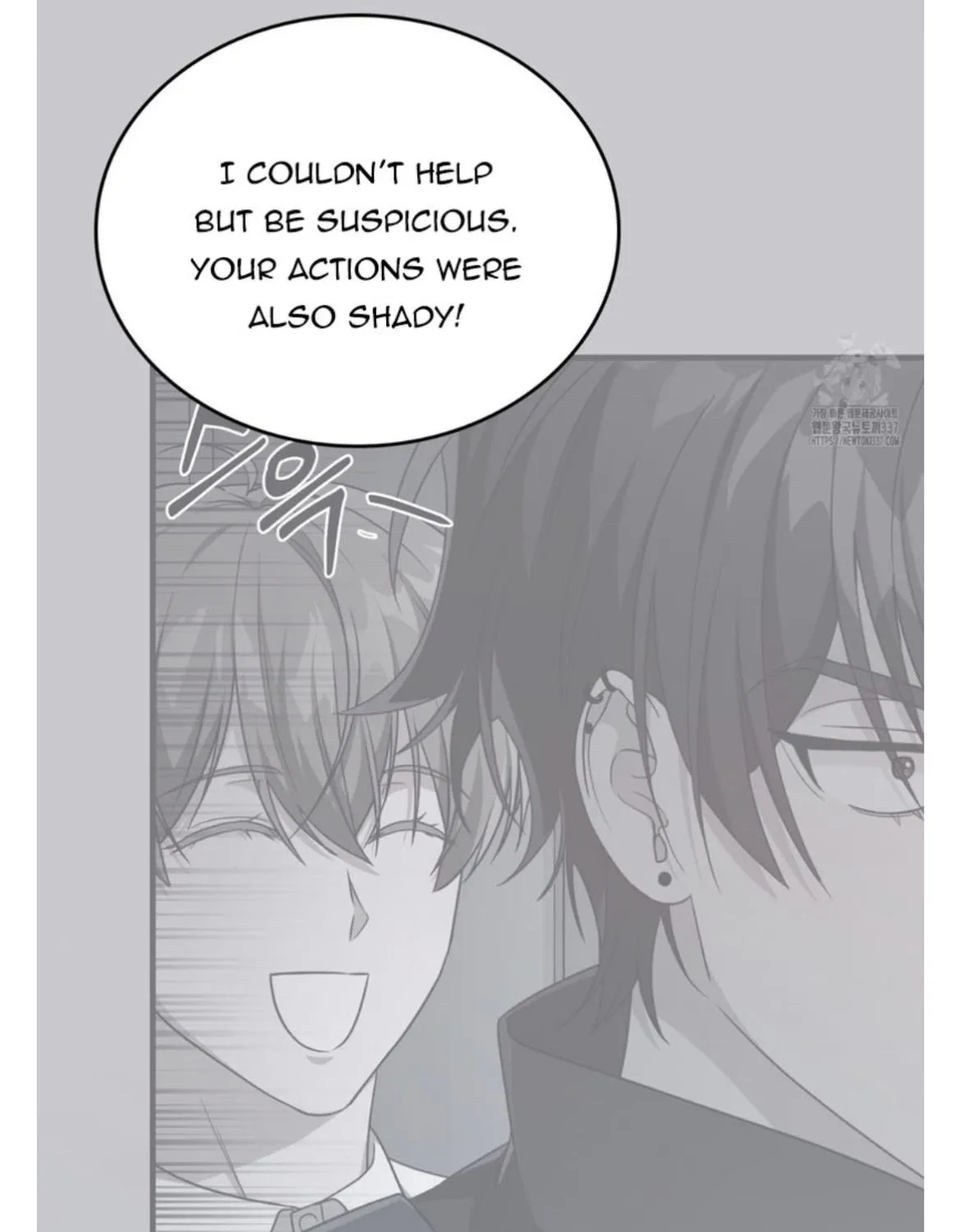 Read My Guildmate Next Door chapter 50.1 image 101 on Lezhin
