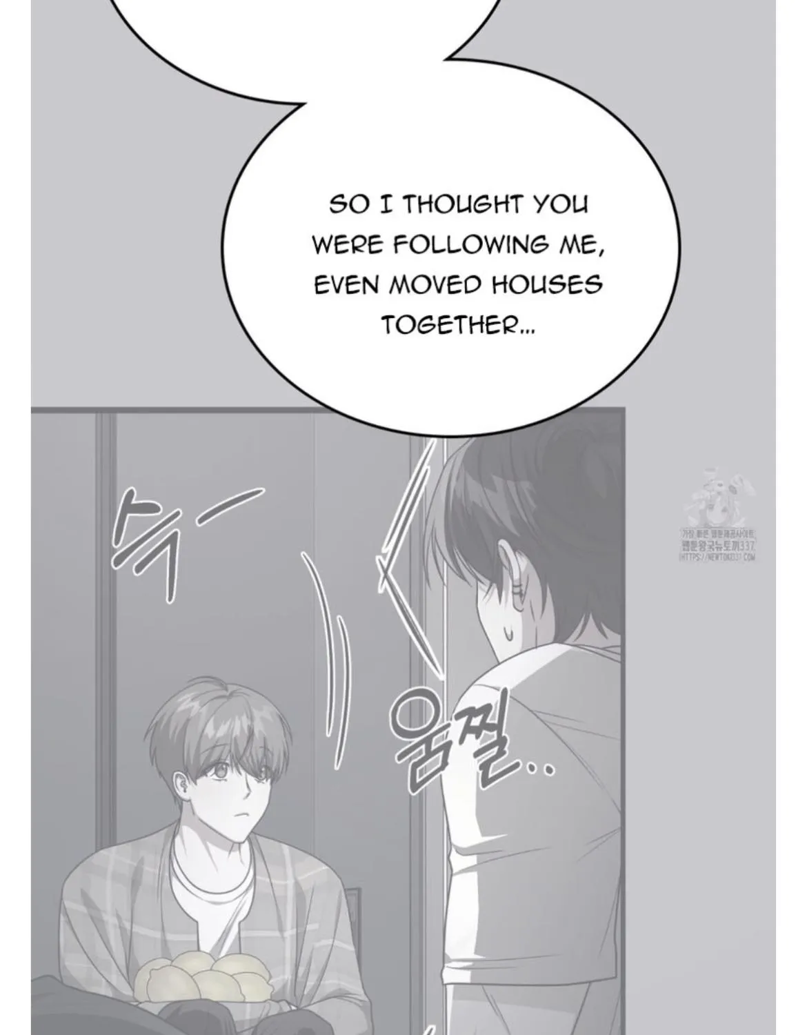 Read My Guildmate Next Door chapter 50.1 image 103 on Lezhin