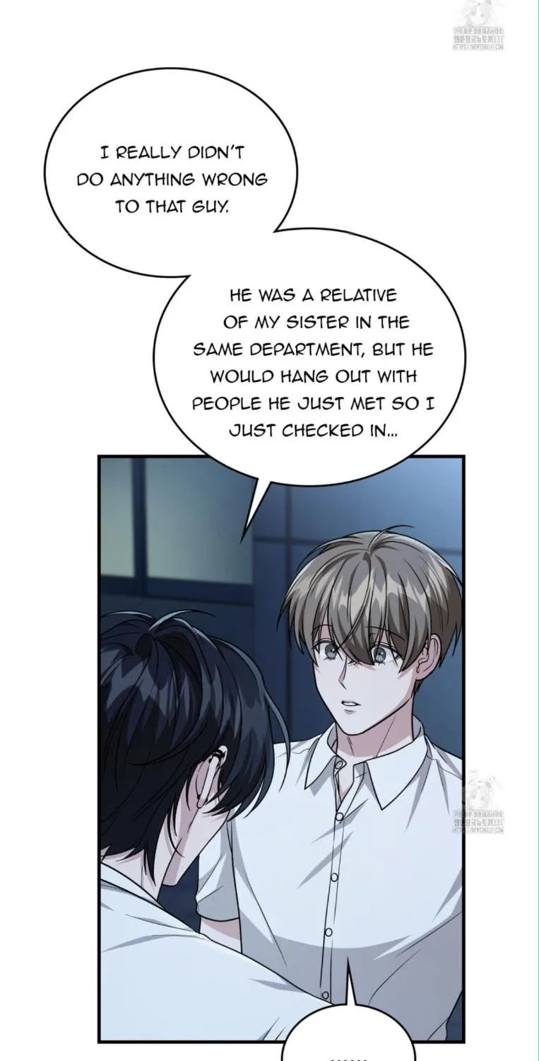 Read My Guildmate Next Door chapter 50.1 image 105 on Lezhin