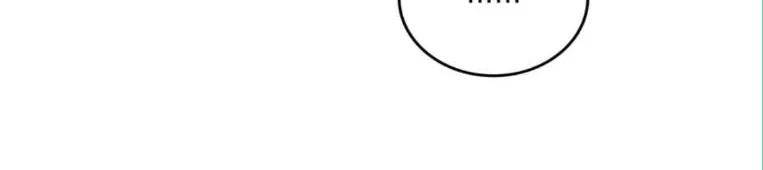 Read My Guildmate Next Door chapter 50.1 image 106 on Lezhin