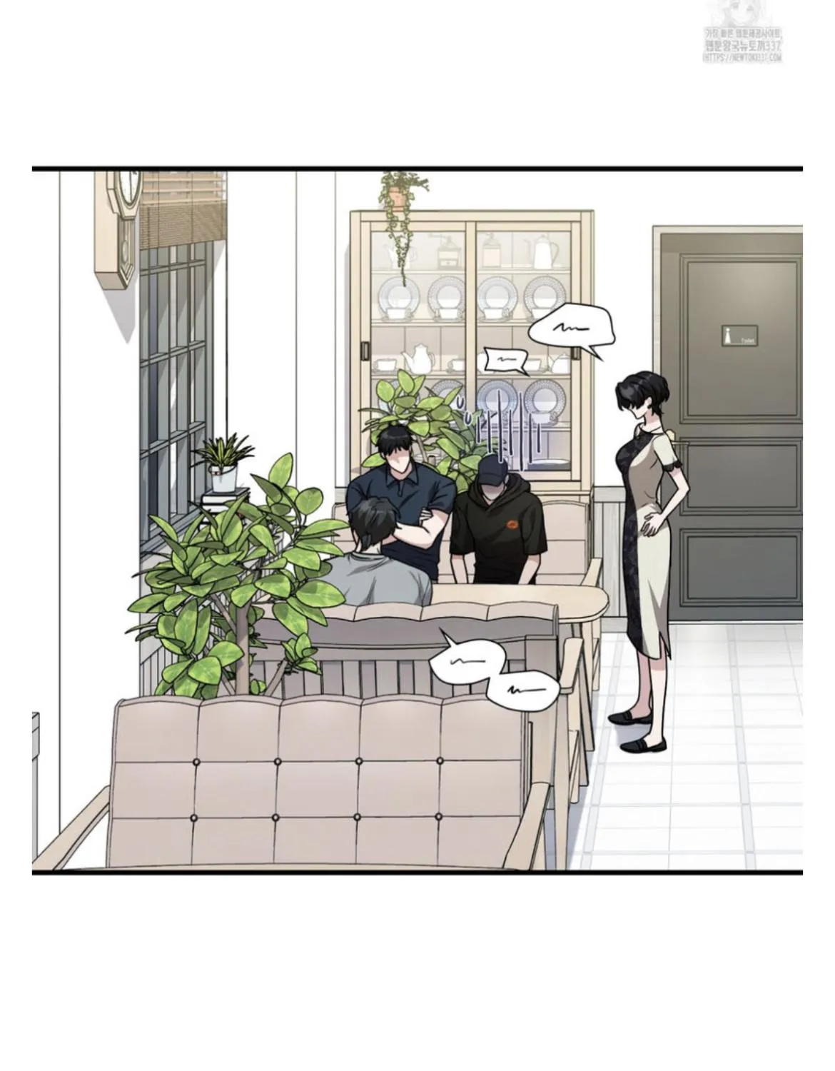 Read My Guildmate Next Door chapter 50.1 image 107 on Lezhin