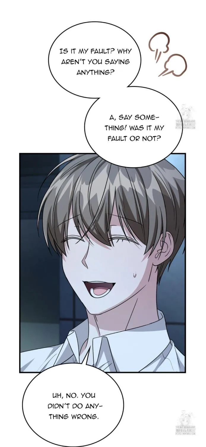 Read My Guildmate Next Door chapter 50.1 image 112 on Lezhin